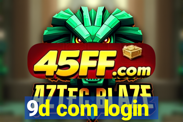 9d com login